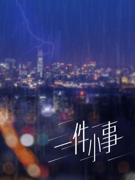 结糖-初音未来[69p+1v]